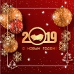 График работы магазина в новогодние праздники! График работы магазина в новогодние праздники!