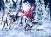 С Новый 2018 годом! С Новый 2018 годом!