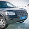 Michelin X-Ice North